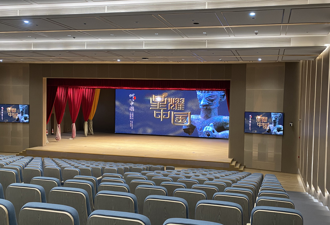 上海博物館東館